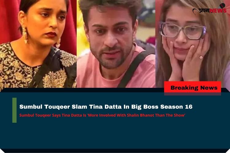 Sumbul Touqeer Says Tina Datta | Sumbul Target Salin And Tina Together