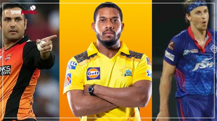 List of Players who are unsold in TATA IPL Auction 2023