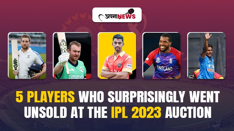 5 Players Who Surprisingly Went Unsold At IPL 2023 Auction