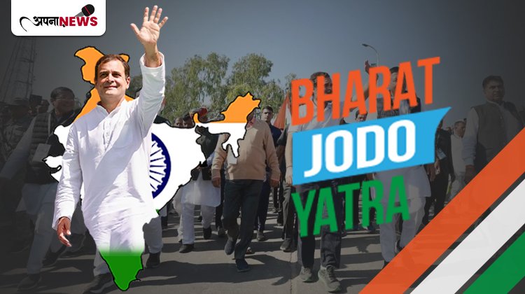 Bharat Jodo Yatra Schedule, Date, Time-Table, Route Map