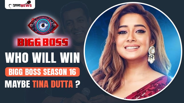 Who will win Bigg Boss Seasons 16 | Maybe Tinna Dutta?