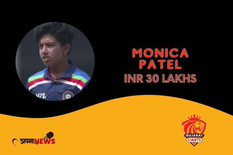 Monica Patel Got 30 Lakh For IPL Season