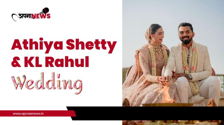 All about Athiya Shetty and KL Rahul Wedding