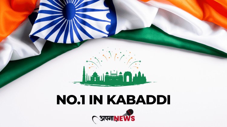 Lets Know Which Country is No.1 in Kabaddi