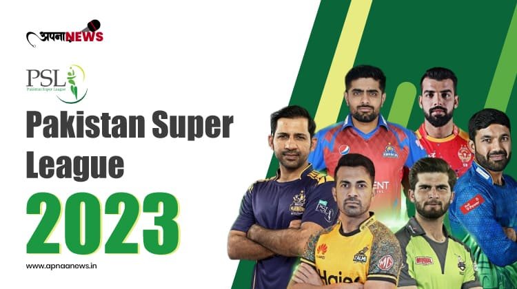 Pakistan Super League 2023 squads: Full PSL player list for all teams