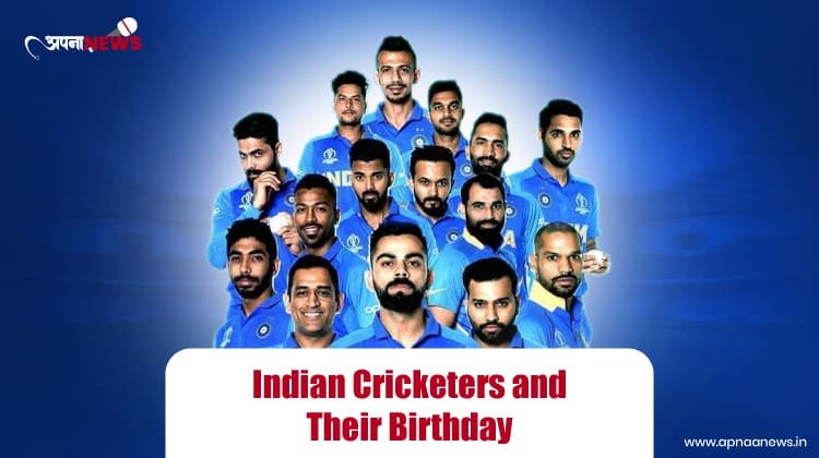 Indian Cricketers and Their Birthday | Get full details here