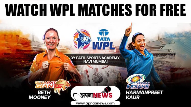 How to Watch WPL matches Live for Free