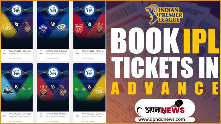 Book TATA IPL 2023 Tickets in advance | Bookmyshow