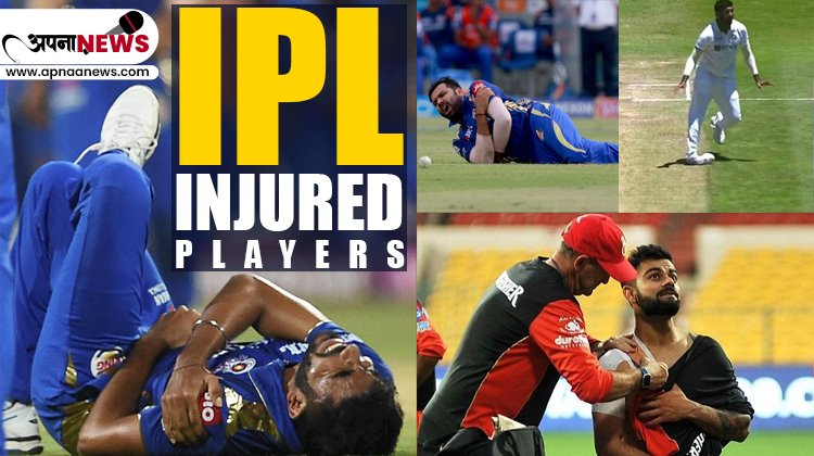 List of injured players in TATA IPL 2023 | Team wise list