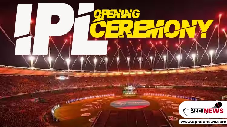 IPL Opening Ceremony : All about 31st March IPL Day