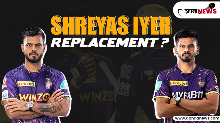 3 players who can replace Shreyas Iyer in upcoming World Test Championship 2023