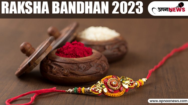 Raksha bandhan 2023 Date: Rakhi Muhurat Time, History, Importance and Puja Vidhi