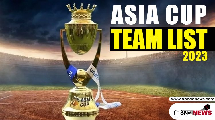 asia cup team list 2023