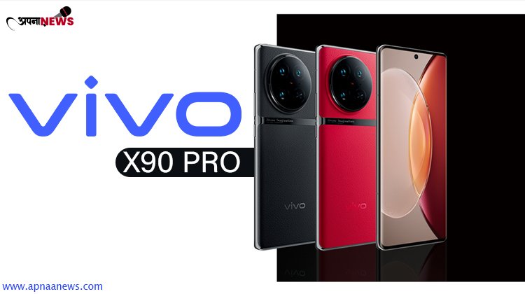 Vivo launches X90 Pro at Rs 84,999