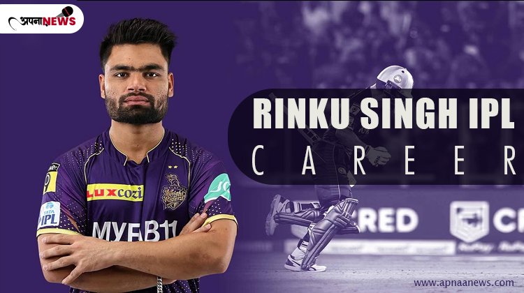 Rinku Singh IPL Career, Records, Stats, Price, Team and Biography