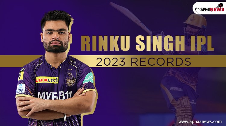 Rinku Singh IPL 2023 Records