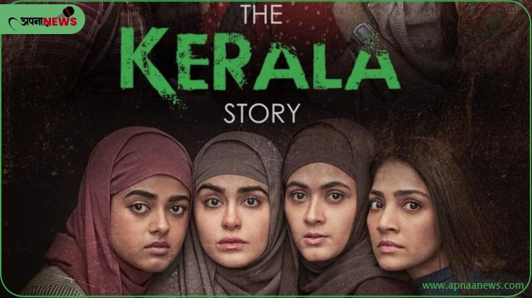 The Kerala Story 2023 - Movie, Release Date, Reviews and Cast