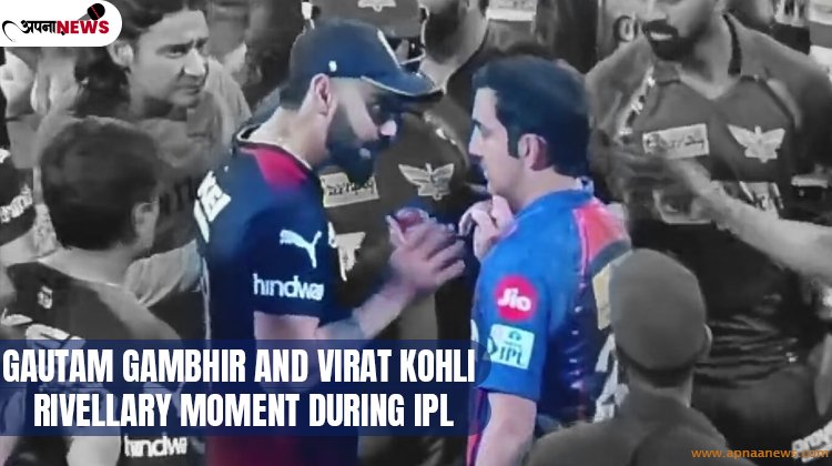 Gautam Gambhir and Virat Kohli Rivellary Moment during IPL