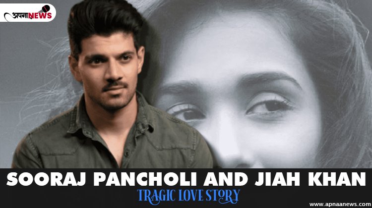 Sooraj Pancholi and Jiah Khan Tragic Love Story