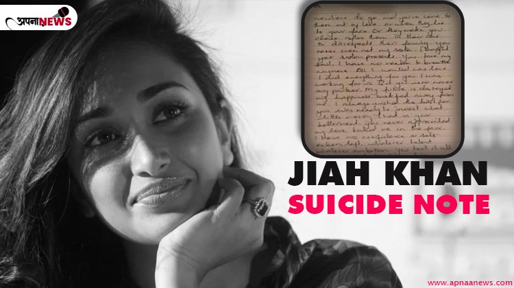 jiah khan suicide note