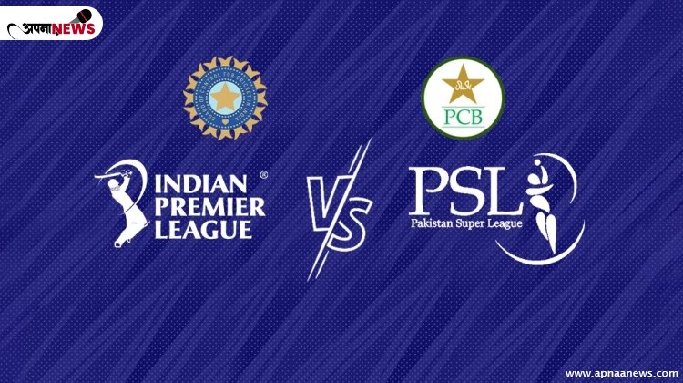 IPL vs PSL Comparison  From Prize Money to Player's Salary, Viewership and Popularity