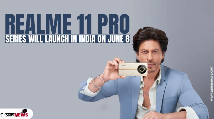 Realme 11 Pro series will launch in India on June 8