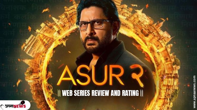 Arshad Warsi Asur 2 Web Series Review and Rating