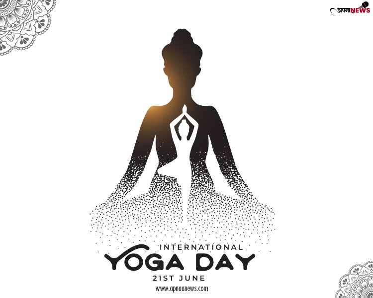 International Yoga Day | June 21 | Get full details here