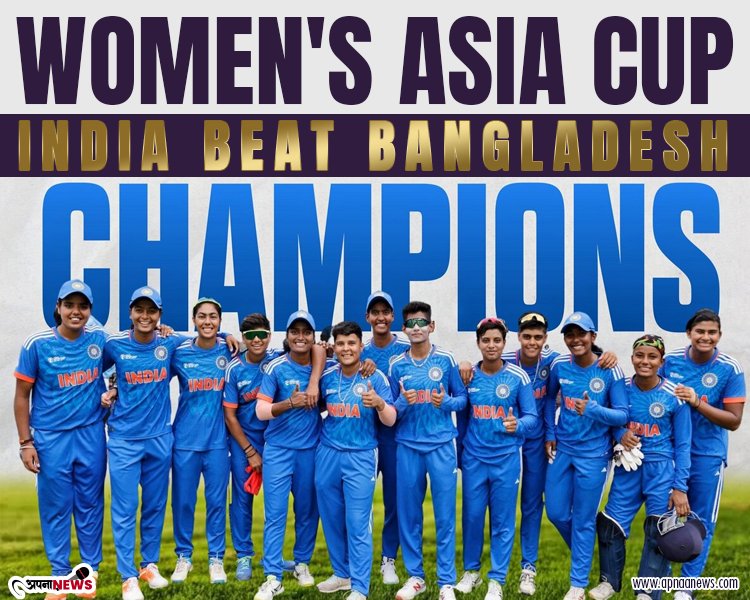 Women's Asia Cup : India beat Bangladesh | Get all details here