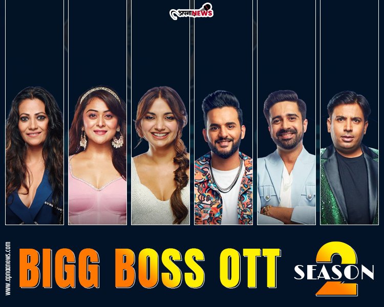 Bigg Boss OTT Season 2 | Host | Contestants Full List 2023