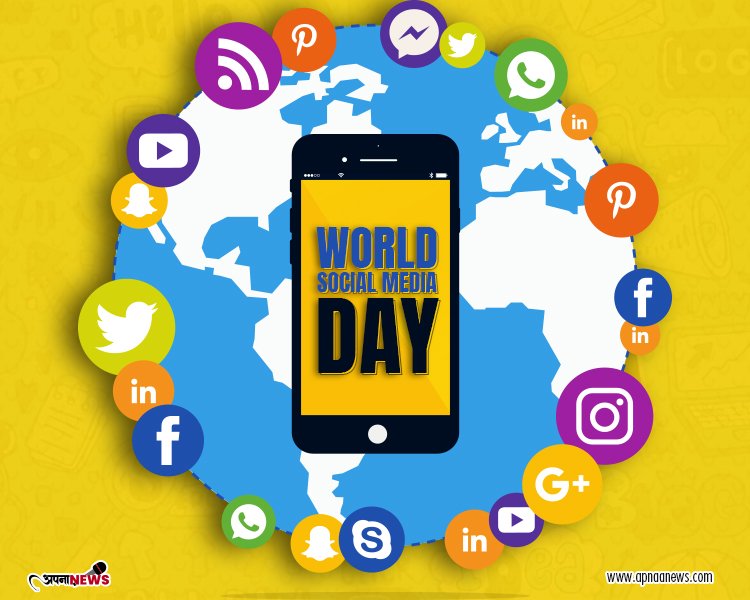 World Social Media Day : Get full details here