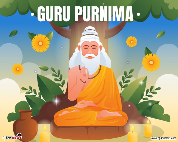 Guru Purnima 2023 : Importance , Wishes and more