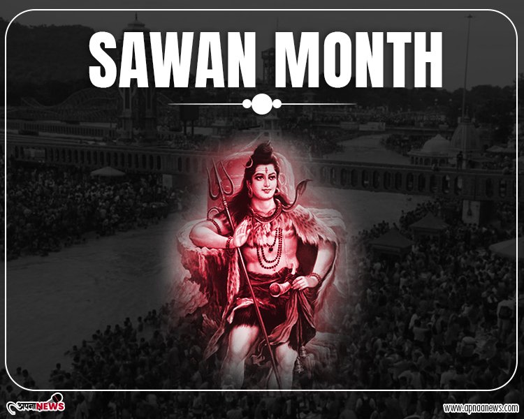 Sawan Month : Date, Significance and Puja Rituals