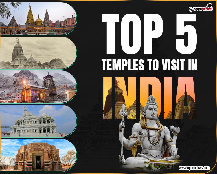 Top 5 temples to visit in India