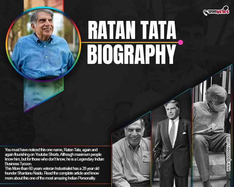 Sir Ratan TATA Biography : Get all details here