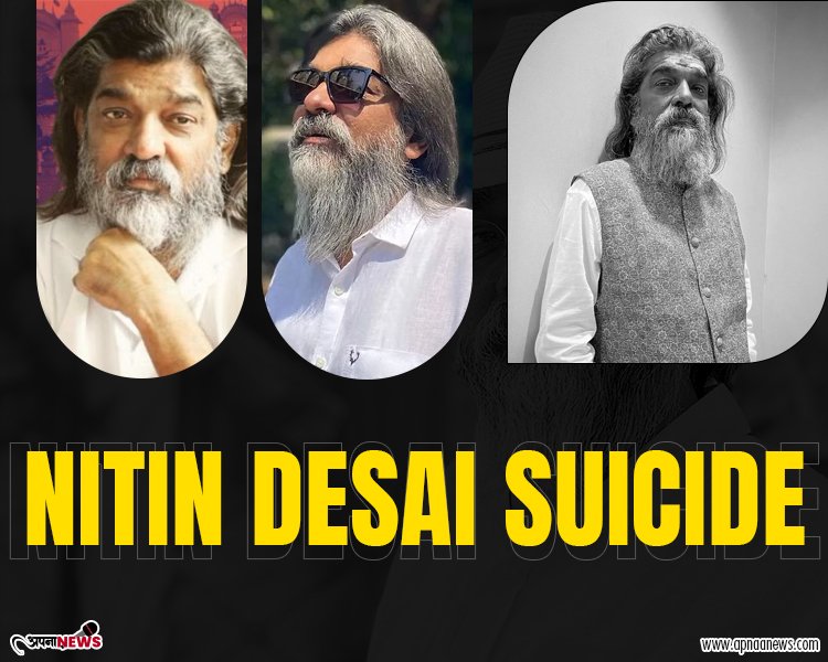 Nitin Desai Suicide: Fir Registered Against Edelweiss Group Chairman