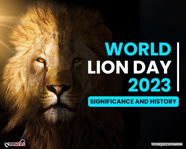 World Lion Day 2023: Date, Significance and History