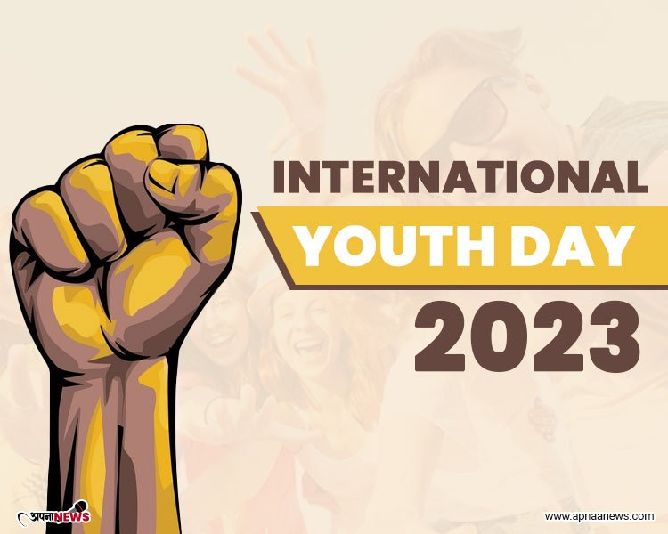 International Youth Day 2023 - Get all details here