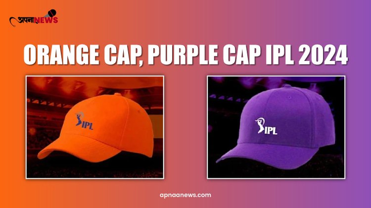 IPL 2024: Orange Cap, Purple Cap: List of Top Players After SRH vs LSG Match