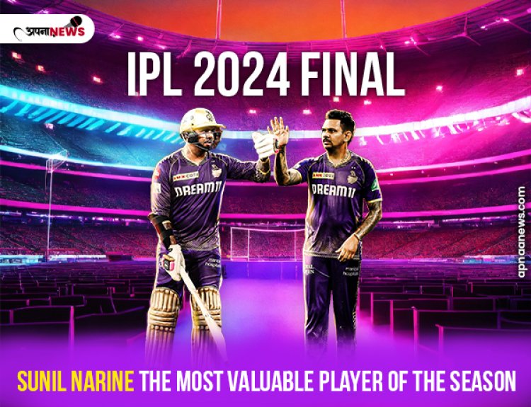 Sunil Narine wins the Most Valuable Player of the Season