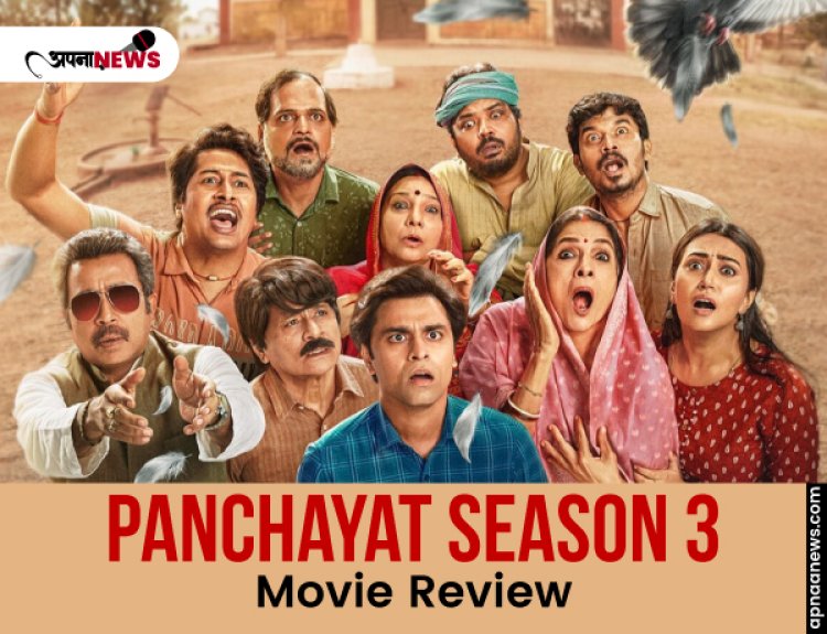 Panchayat Season 3 Movie Review
