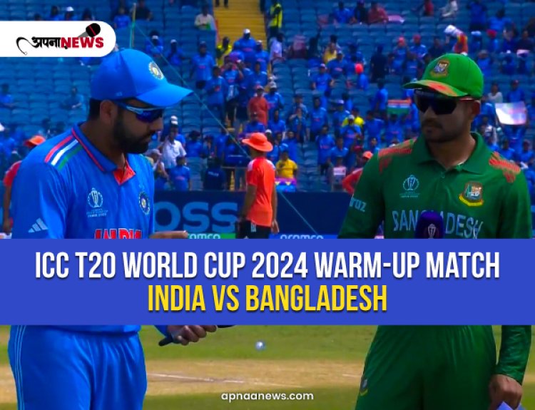 ICC T20 World Cup 2024 Warm-Up Match: India To Face Bangladesh