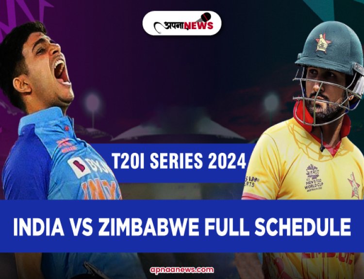 T20I Series 2024 India vs Zimbabwe: Full Schedule, Teams, Live Match Timings and More Details