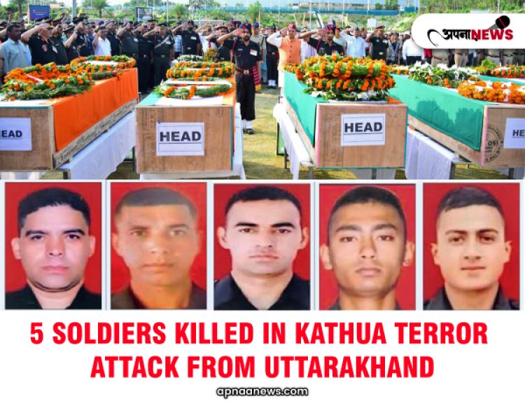 Uttarakhand mourns death of five soldiers in Kathua terror attack.