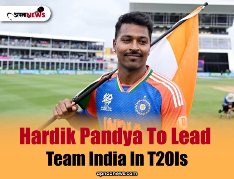 Hardik Pandya To Lead Team India In T20Is, New Captain In ODIs For SL Series.