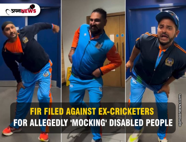 FIR Filed Against Former Cricketers for Allegedly 'Mocking' People with Disabilities