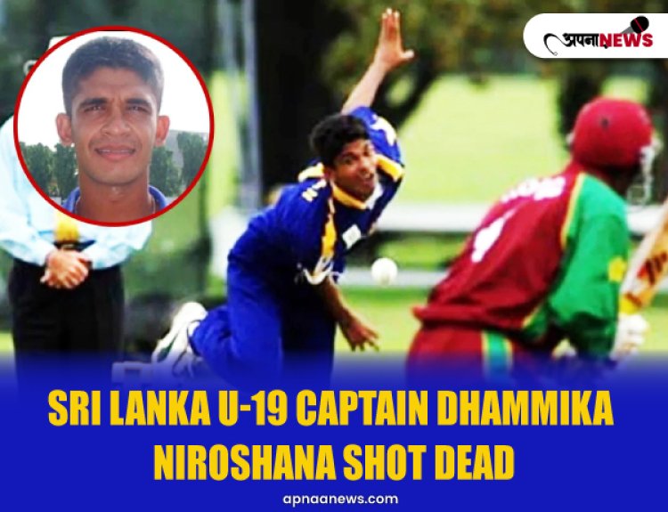 Former Sri Lankan Under-19 Captain Dhammika Niroshana Shot Dead