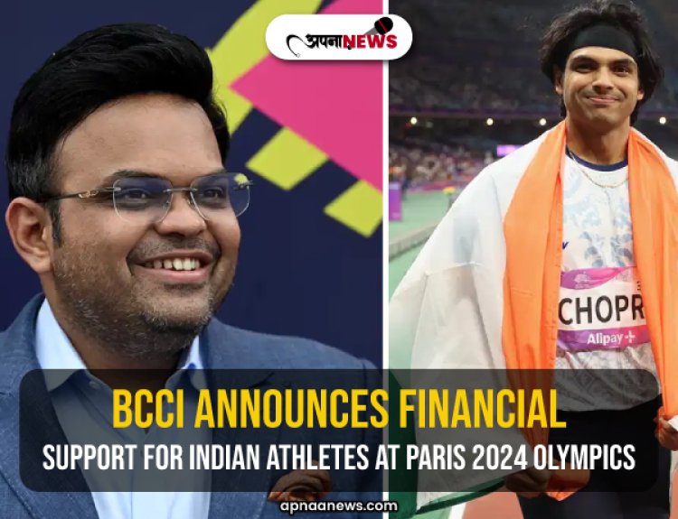 BCCI Announces Financial Support for Indian Athletes at Paris 2024 Olympics