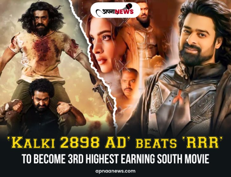 Prabhas’ ‘Kalki 2898 AD’ Beats ‘RRR’ to Become 3rd Highest Grossing South Movie