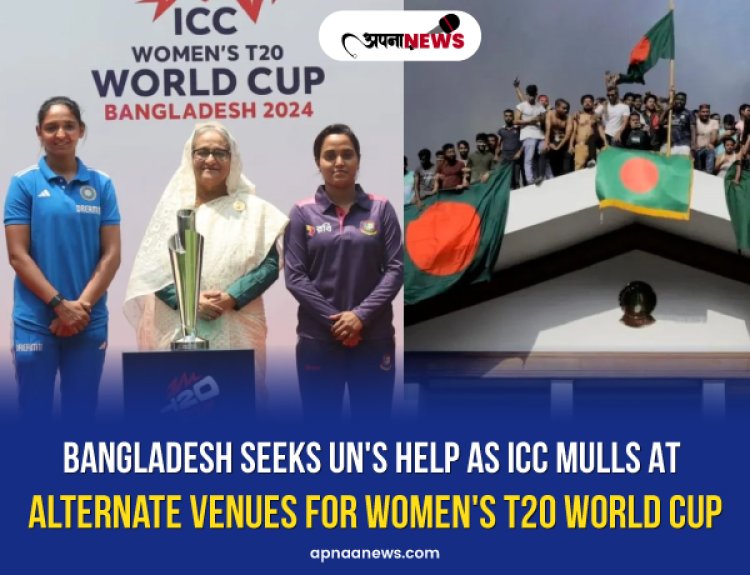 Bangladesh Seeks UN's Help As ICC Mulls At Alternate Venues For Women's T20 World Cup